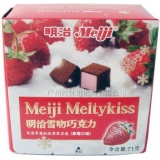 明治雪吻巧克力(草莓口味)62g*5盒/...