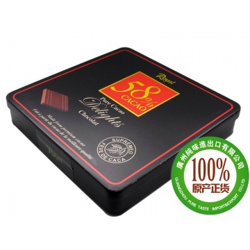 Royal58%黑巧克力90g1*12盒/组