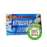 燕皇槟椥牛奶糖200g*50包/件