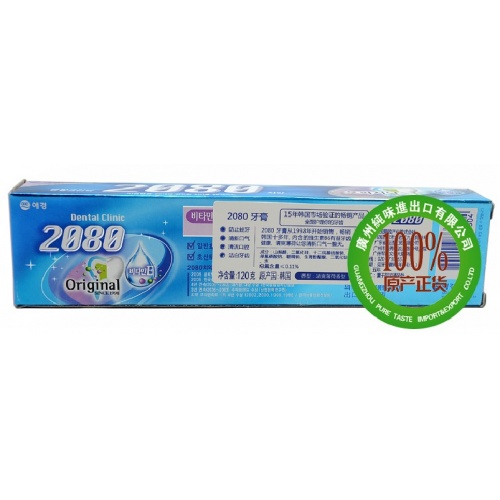 2080牙膏120g*12支/组