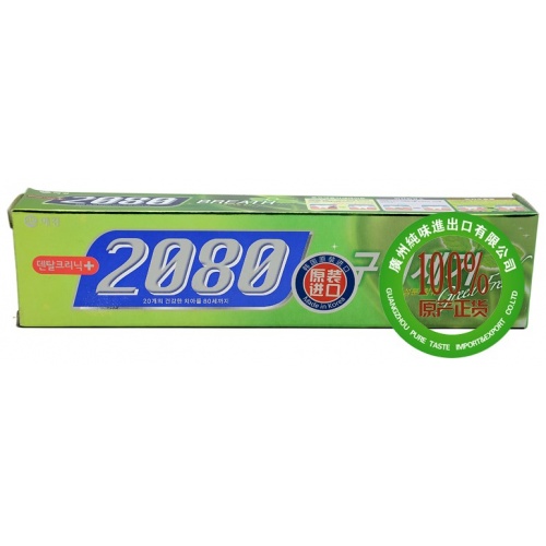 2080清凉牙膏120g*12支/组