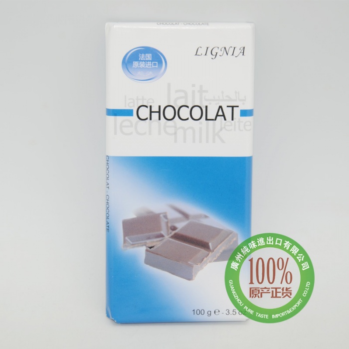 利妮雅甜蜜牛奶巧克力100g*10块/组
