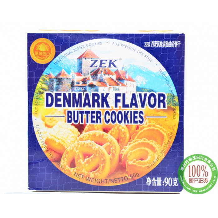 ZEK丹麦风味黄油曲奇饼干90g*24盒/组