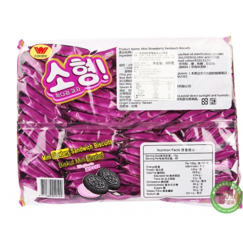台湾谷迪迷你草莓味夹心小黑饼干600g*12包/组