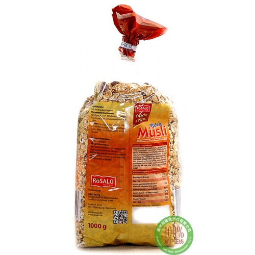 洛仕谷类营养麦片（什果、坚果）1kg*10袋/件