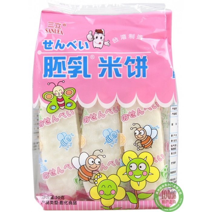 三立原味婴幼儿米饼50g*12包/件