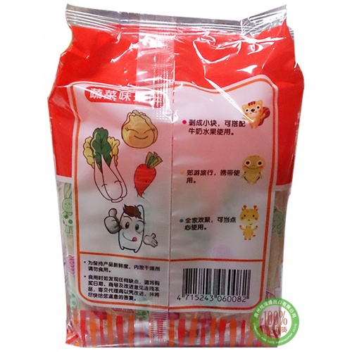三立蔬菜味婴幼儿米饼50g*12包/件