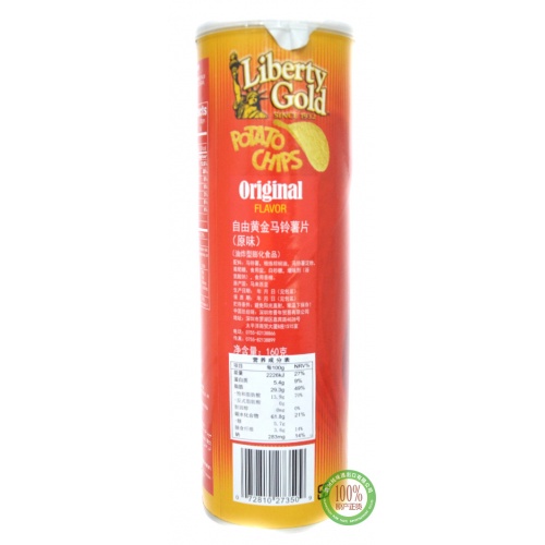 自由黄金马铃薯片（原味）160g*14罐/组