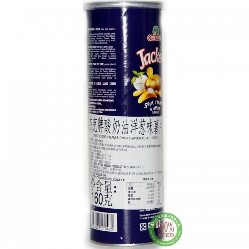 杰克洋芋片(酸奶油洋葱味)160g1*14罐/件