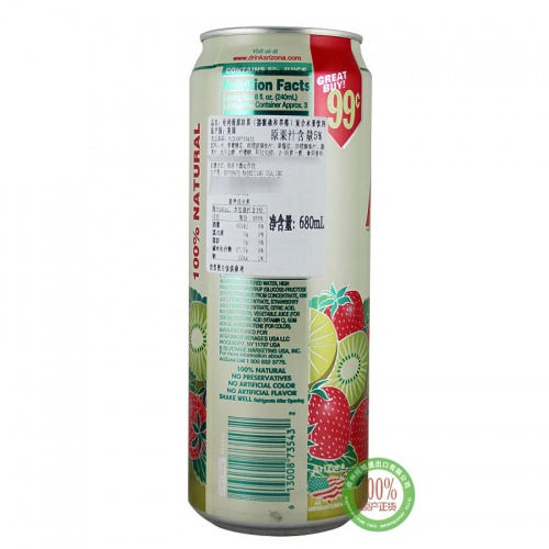 亚利桑那猕猴桃草莓水果汁饮料680ml*24瓶/组