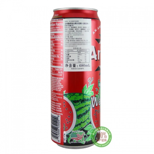 亚利桑那冰茶复合果汁饮料（西瓜味）680ml*24瓶/组