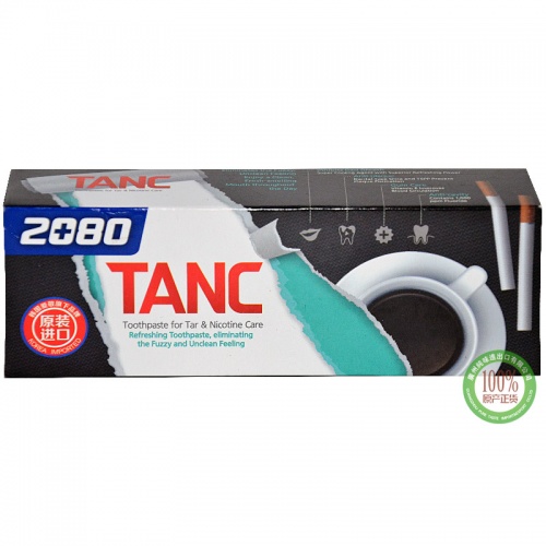 2080 TANC美白牙膏100g*12支/组