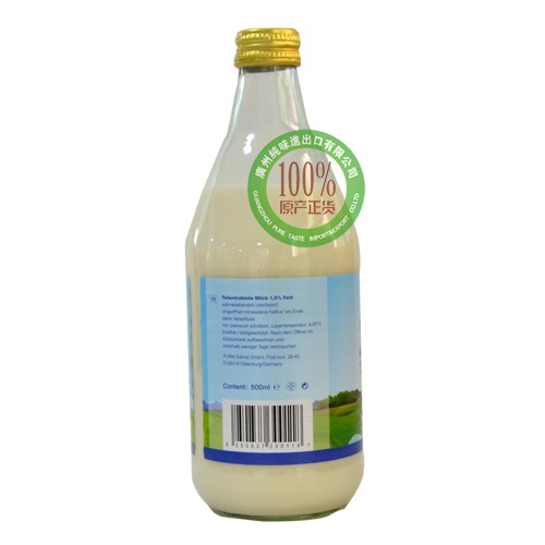 捷森低脂牛奶500ml*12瓶/件