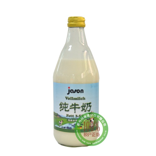 捷森全脂牛奶500ml*12瓶/件