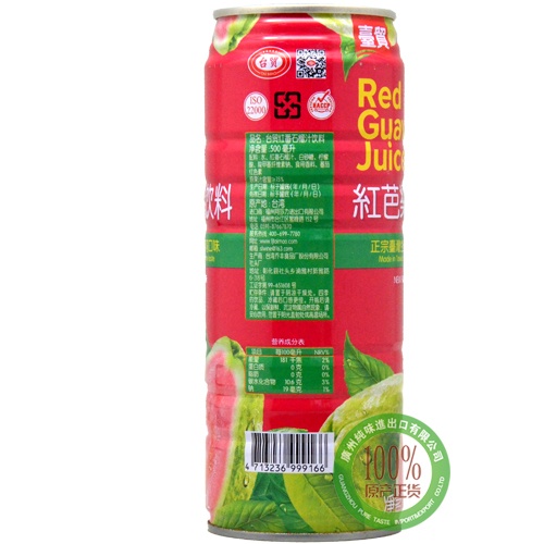 台贸红番石榴汁饮料500ml*24罐/件