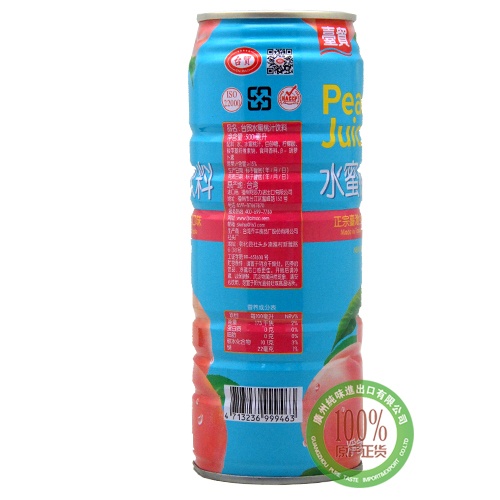 台贸水蜜桃汁饮料500ml*24罐/件