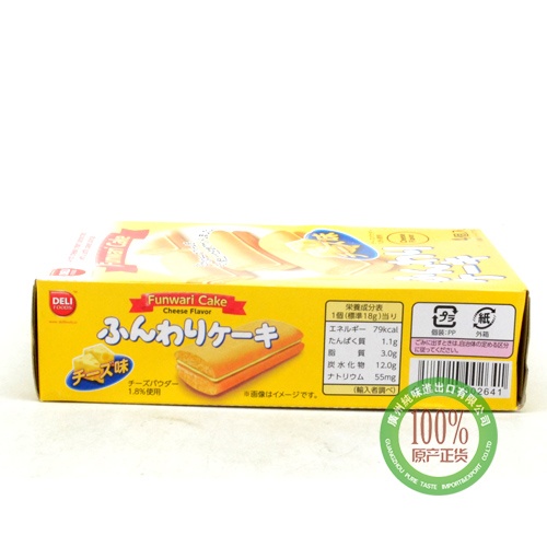 美味日志奶酪味夹心蛋糕72g*16盒/件