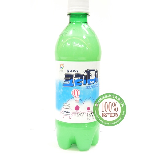 九日冰祖（牛奶味）苏打水碳酸饮料500ml*20瓶/组