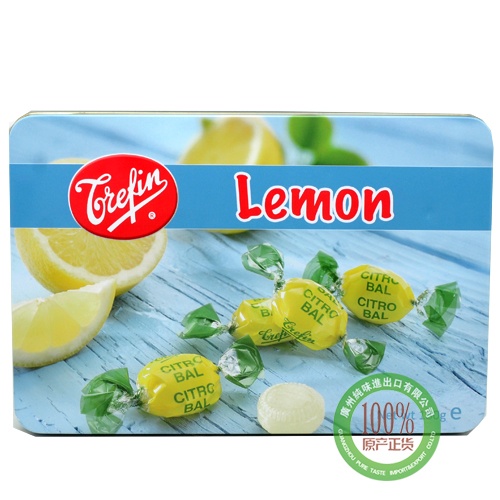 嘉芙莲柠檬味果糖180g*10盒/组