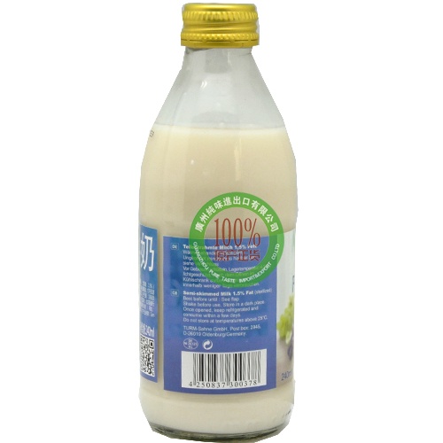 捷森低脂牛奶240ml*20瓶/件