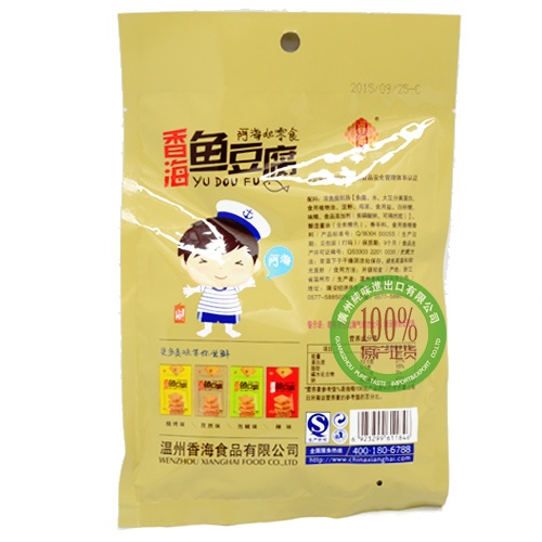 香海鱼豆腐（孜然味）100g*40包/件