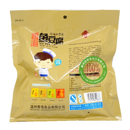 香海鱼豆腐（孜然味）245g*20包/件