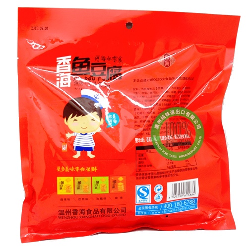 香海鱼豆腐（辣味）245g*20包/件