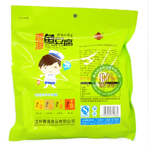 香海鱼豆腐（泡椒味）245g*20包/件