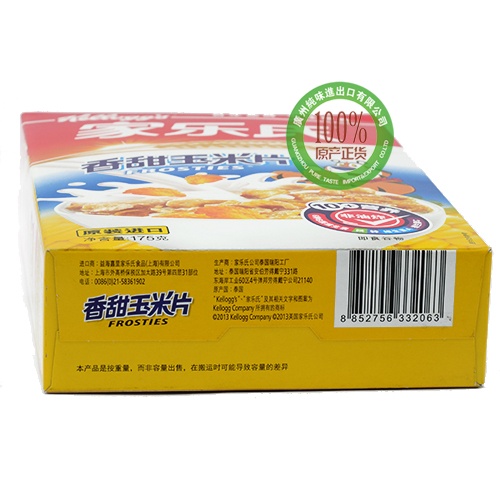 家乐氏香甜玉米片175g*12盒/件