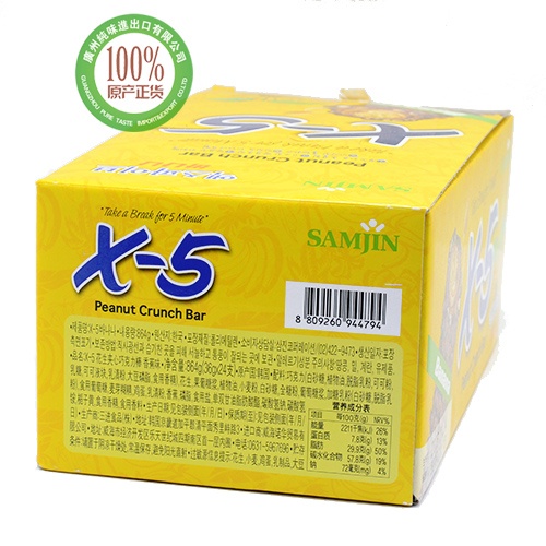 X-5花生夹心巧克力棒（香蕉味）（36g*24条）*6盒/件