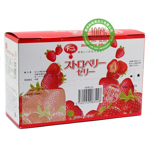Freshruit（星宇）草莓味可吸果冻...