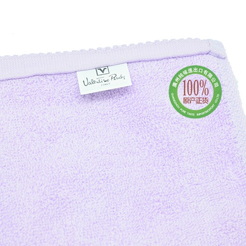韩国薰衣草香气毛巾（紫色）1*10条/件
