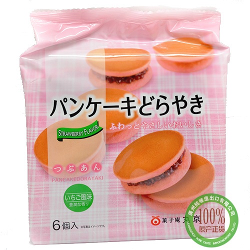 丸京日式红豆夹心饼（草莓） 310g*1...