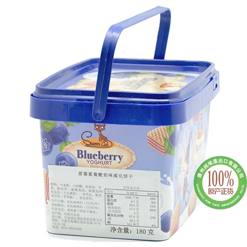 甜猫蓝莓酸奶味威化饼干180g*12盒/件