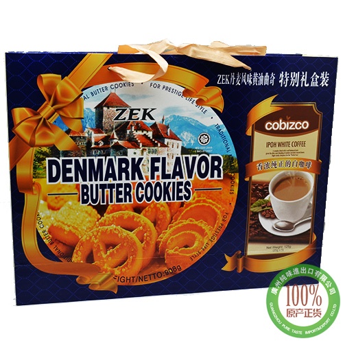 （加送装）ZEK丹麦黄油曲奇饼干礼盒装908g*6盒/件
