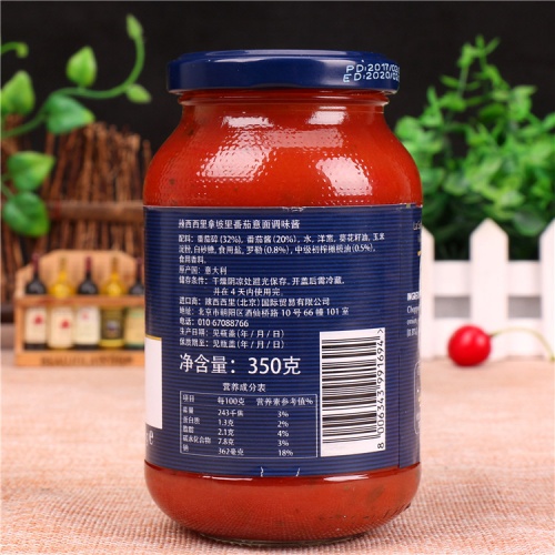 （木）辣西西里（拿坡里）番茄意面调味酱350g*12瓶/件