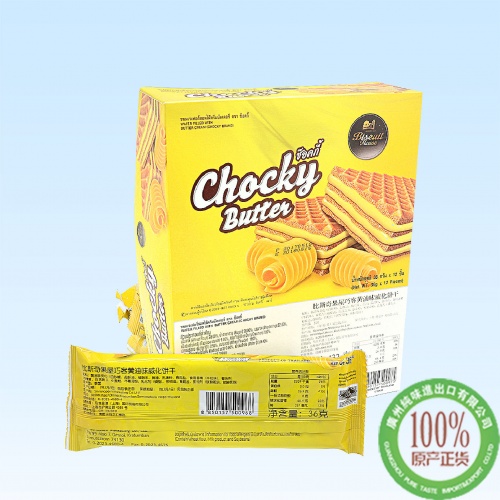 CHOCKY巧客黄油味威化饼干360g*12盒/件