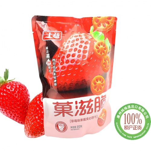菓滋脆 草莓味果酱夹心饼干312g*20包/件