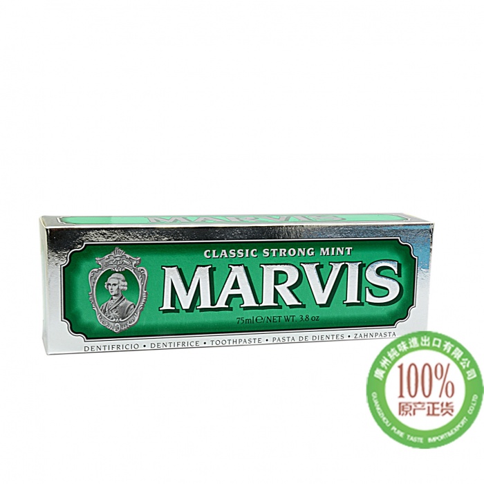 玛尔仕强力薄荷味牙膏(绿色)85ML/12支/箱