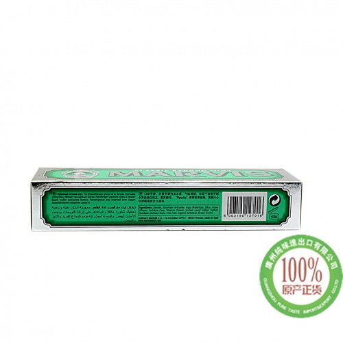 玛尔仕强力薄荷味牙膏(绿色)85ML/12支/箱