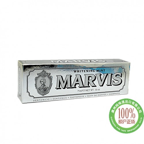 玛尔仕经典薄荷味牙膏(银色)85ML/1...