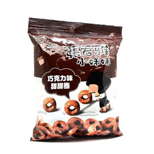 张君雅巧克力甜甜圈45g1*15包/件