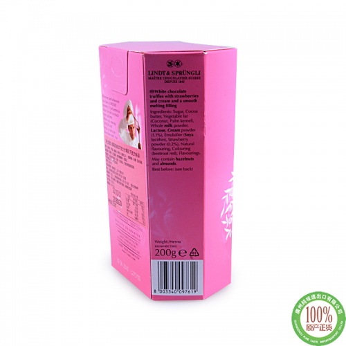 瑞士莲软心草莓味白巧克力（粉色盒）200g*8盒/件