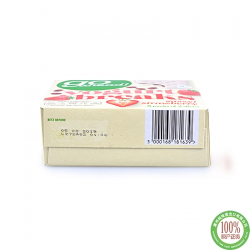 果悠萃草莓果干酸奶涂层饼干178g*9盒/件