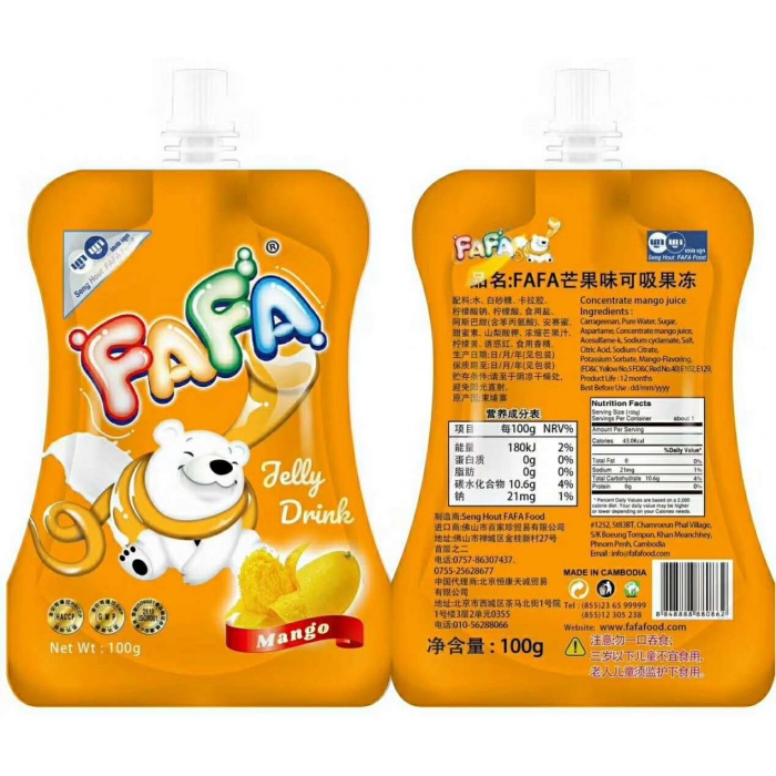 FAFA芒果味可吸果冻100g*50包/件