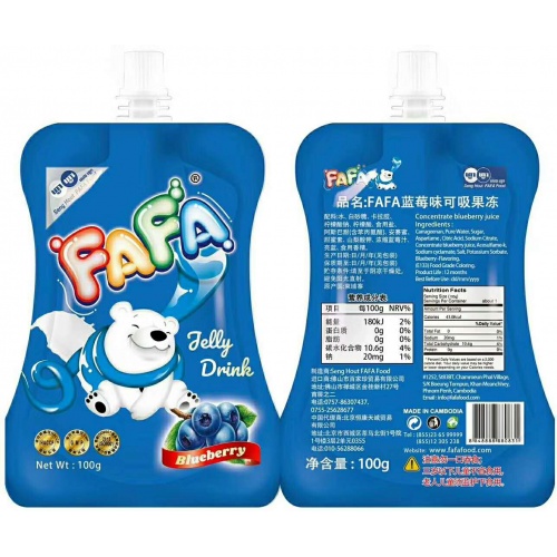 FAFA蓝莓味可吸果冻100g*50包/件