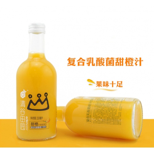 清谷田园复合乳酸菌橙味果汁饮料330ml*12瓶/件