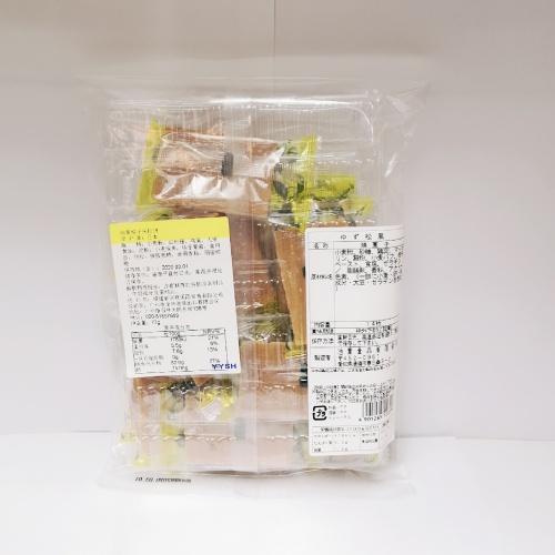 池重柚子味松饼77g*12包/件