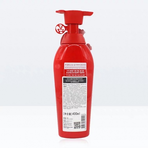 吕含光耀护营润修护护发乳（红） 400ml*6瓶/组