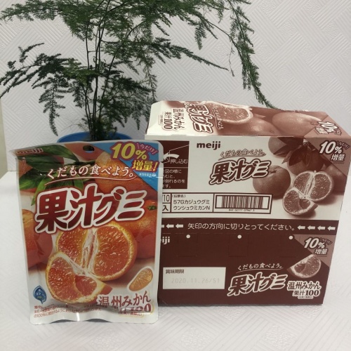 明治橘子味果汁软糖51g*10袋/组